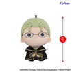 Mochipiko Heiter Mini Plush Toy (Frieren: Beyond Journey's End) Mochipiko Heiter Mini Plush Toy (Frieren: Beyond Journey's End)