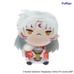 Mochipiko Sesshomaru Plush Toy (Inuyasha) Mochipiko Sesshomaru Plush Toy (Inuyasha)