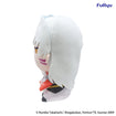 Mochipiko Sesshomaru Plush Toy (Inuyasha) Mochipiko Sesshomaru Plush Toy (Inuyasha)