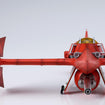 MODEROID 1/72 Swordfish II (Cowboy Bebop) MODEROID 1/72 Swordfish II (Cowboy Bebop)
