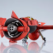 MODEROID 1/72 Swordfish II (Cowboy Bebop) MODEROID 1/72 Swordfish II (Cowboy Bebop)