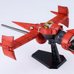 MODEROID 1/72 Swordfish II (Cowboy Bebop) MODEROID 1/72 Swordfish II (Cowboy Bebop)