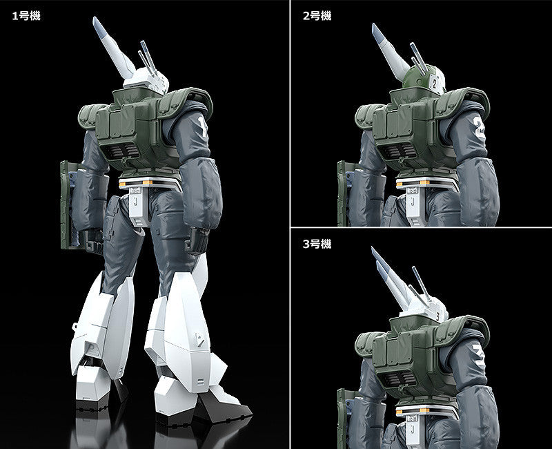 MODEROID AV-98 Ingram Reactive Armor (Mobile Police Patlabor)