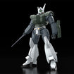 MODEROID AV-98 Ingram Reactive Armor (Mobile Police Patlabor) Thumbnail, Base