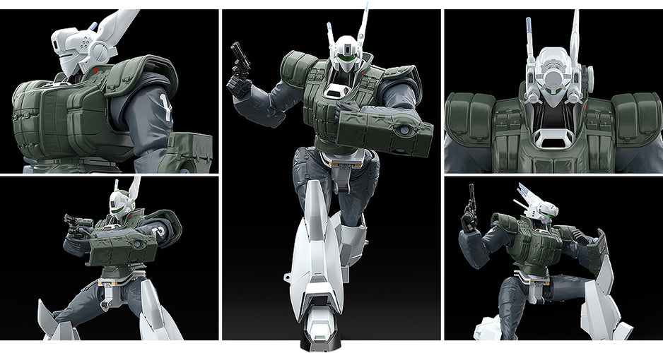 MODEROID AV-98 Ingram Reactive Armor (Mobile Police Patlabor) - Box image