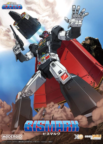 MODEROID Bismark (Star Musketeer Bismark) - Box image