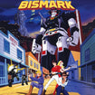 MODEROID Bismark (Star Musketeer Bismark) 