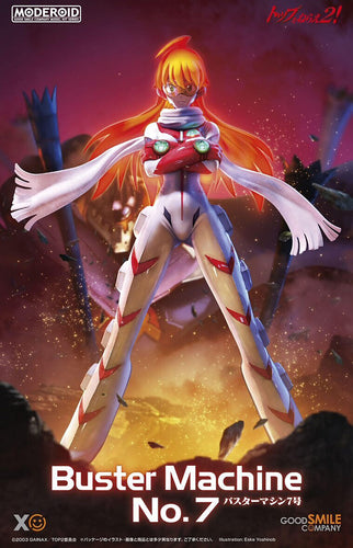 MODEROID Buster Machine No. 7 (Gunbuster) - Box image