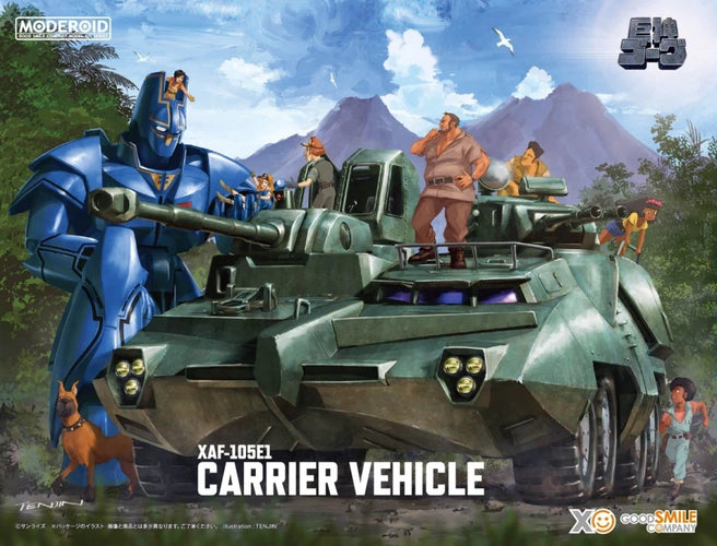 MODEROID Carrier Beagle (Giant Gorg) - Box image