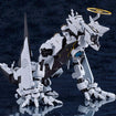 MODEROID Daath (The Wisdom of the Abyss Veiled in Shadow) MODEROID Daath (The Wisdom of the Abyss Veiled in Shadow)