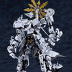 MODEROID Daath (The Wisdom of the Abyss Veiled in Shadow) MODEROID Daath (The Wisdom of the Abyss Veiled in Shadow)