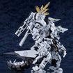 MODEROID Daath (The Wisdom of the Abyss Veiled in Shadow) MODEROID Daath (The Wisdom of the Abyss Veiled in Shadow)