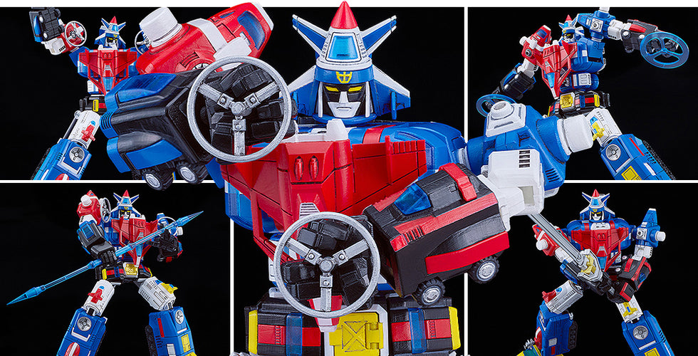 MODEROID Dairugger XV - Box image