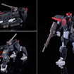 MODEROID Dancouga (Dancouga Super Beast Machine God) 