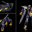 MODEROID Dancouga (Dancouga Super Beast Machine God) 