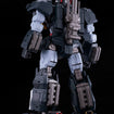 MODEROID Dancouga: Powered-Up Wing Set (Dancouga Super Beast Machine God) 