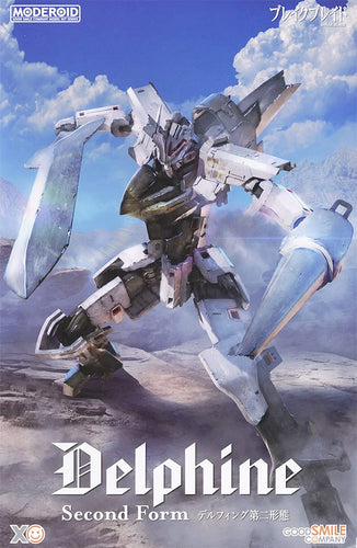 MODEROID Delphine Second Form (Broken Blade) - Box image