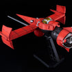MODEROID DX-SCALE 1/48 Swordfish II (Cowboy Bebop) MODEROID DX-SCALE 1/48 Swordfish II (Cowboy Bebop)