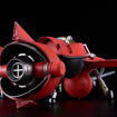 MODEROID DX-SCALE 1/48 Swordfish II (Cowboy Bebop) MODEROID DX-SCALE 1/48 Swordfish II (Cowboy Bebop)