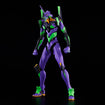 MODEROID DX-SCALE Evangelion Unit-01 Test Type (Rebuild of Evangelion) Base, Thumbnail