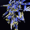 MODEROID DX-Scale Magatsu-Ikaruga (Knight's & Magic) MODEROID DX-Scale Magatsu-Ikaruga (Knight's & Magic) - Thumbnail, Base