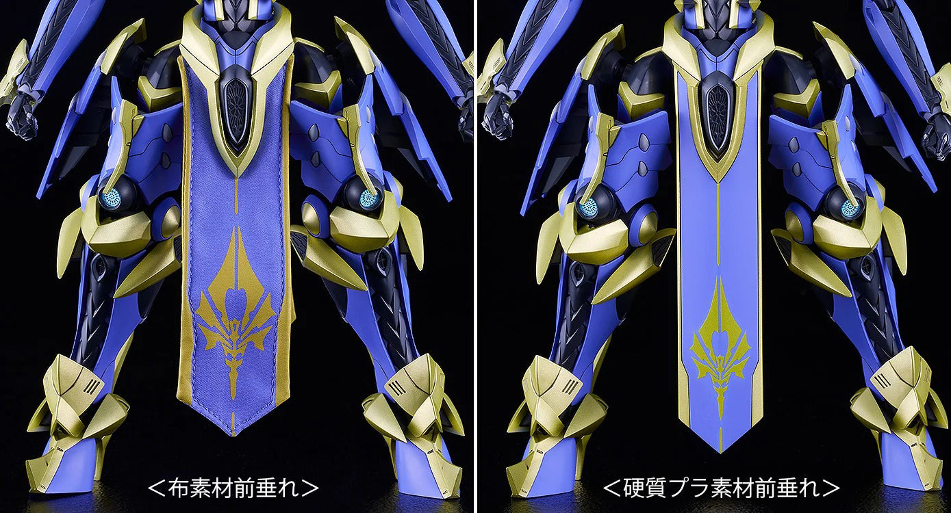 MODEROID DX-Scale Magatsu-Ikaruga (Knight's & Magic)