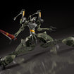 MODEROID Evangelion Provisional Unit-05 (Rebuild of Evangelion) MODEROID Evangelion Provisional Unit-05 (Rebuild of Evangelion)