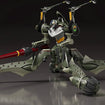 MODEROID Evangelion Provisional Unit-05 (Rebuild of Evangelion) Base, Thumbnail