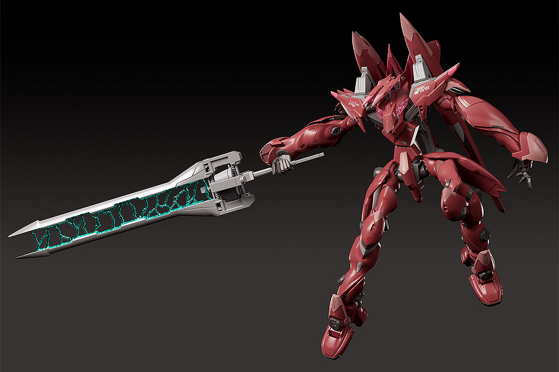 Fafner MODEROID Fafner Mark Dreizehn Kai Chronos (Fafner in the Azure THE BEY ...