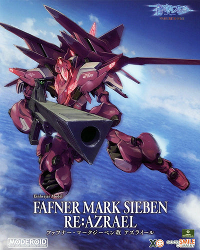 MODEROID Fafner Mark Sieben Kai Azrael (Fafner in the Azure The Beyond) - Box image