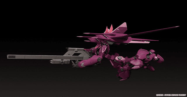 MODEROID Fafner Mark Sieben Kai Azrael (Fafner in the Azure The Beyond) - Box image