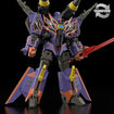 MODEROID Full Power Gridknight (Gridman Universe) Base, Thumbnail