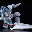 MODEROID Gilbatiga (Knight's & Magic) MODEROID Gilbatiga (Knight's & Magic)