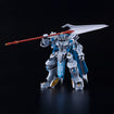 MODEROID Gilbatiga (Knight's & Magic) Base, Thumbnail
