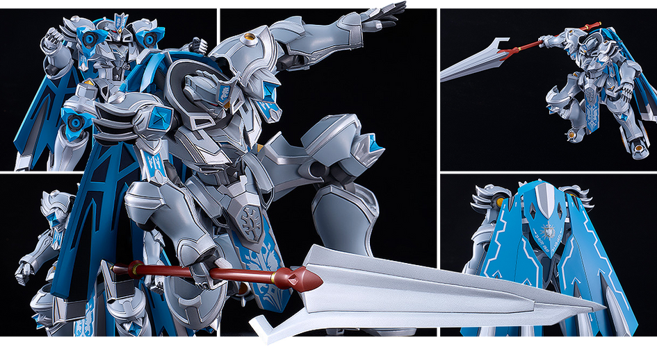 MODEROID Gilbatiga (Knight's & Magic) - Box image