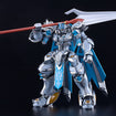 MODEROID Gilbatiga: Royal Metallic Ver. (Knight's & Magic) MODEROID Gilbatiga: Royal Metallic Ver. (Knight's & Magic)