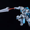 MODEROID Gilbatiga: Royal Metallic Ver. (Knight's & Magic) MODEROID Gilbatiga: Royal Metallic Ver. (Knight's & Magic)