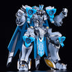 MODEROID Gilbatiga: Royal Metallic Ver. (Knight's & Magic) MODEROID Gilbatiga: Royal Metallic Ver. (Knight's & Magic)