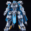 MODEROID Gilbatiga: Royal Metallic Ver. (Knight's & Magic) MODEROID Gilbatiga: Royal Metallic Ver. (Knight's & Magic)