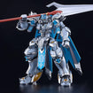 MODEROID Gilbatiga: Royal Metallic Ver. (Knight's & Magic) Base, Thumbnail
