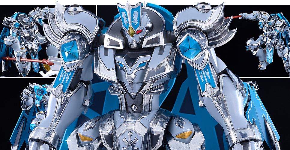 MODEROID Gilbatiga: Royal Metallic Ver. (Knight's & Magic) - Box image