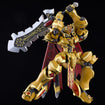 MODEROID Goldleo (Knight's & Magic) MODEROID Goldleo (Knight's & Magic)