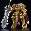 MODEROID Goldleo (Knight's & Magic) Base, Thumbnail