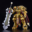MODEROID Goldleo (Knight's & Magic) Base, Thumbnail