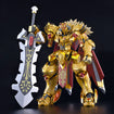 MODEROID Goldleo: Royal Metallic Ver. (Knight's & Magic) MODEROID Goldleo: Royal Metallic Ver. (Knight's & Magic)