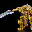 MODEROID Goldleo: Royal Metallic Ver. (Knight's & Magic) MODEROID Goldleo: Royal Metallic Ver. (Knight's & Magic)
