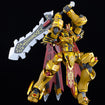 MODEROID Goldleo: Royal Metallic Ver. (Knight's & Magic) MODEROID Goldleo: Royal Metallic Ver. (Knight's & Magic)