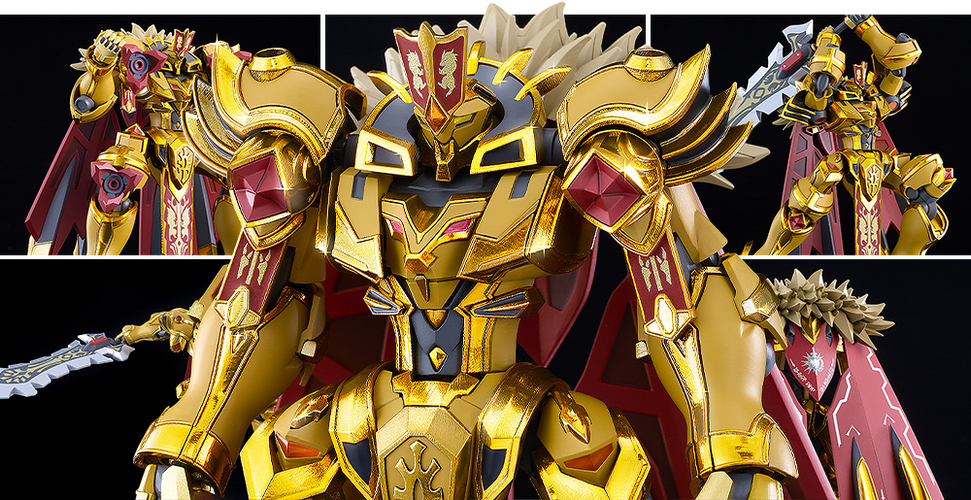 MODEROID Goldleo: Royal Metallic Ver. (Knight's & Magic) - Box image