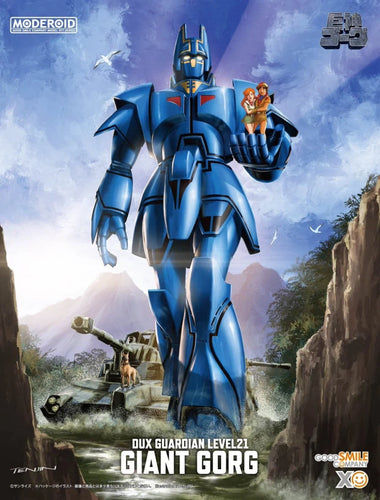 MODEROID Gorg (Giant Gorg) - Box image