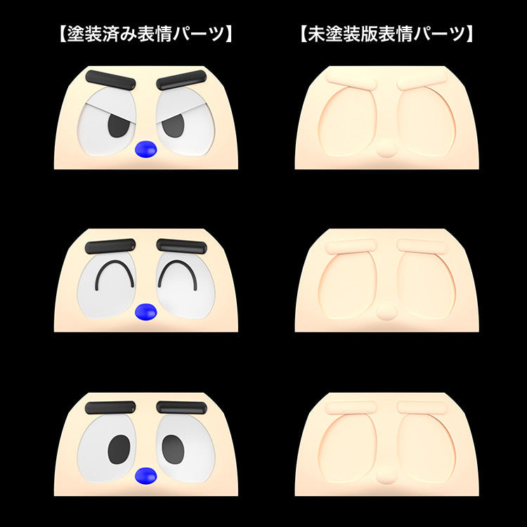 MODEROID Kabutack (B-Robo Kabutack)